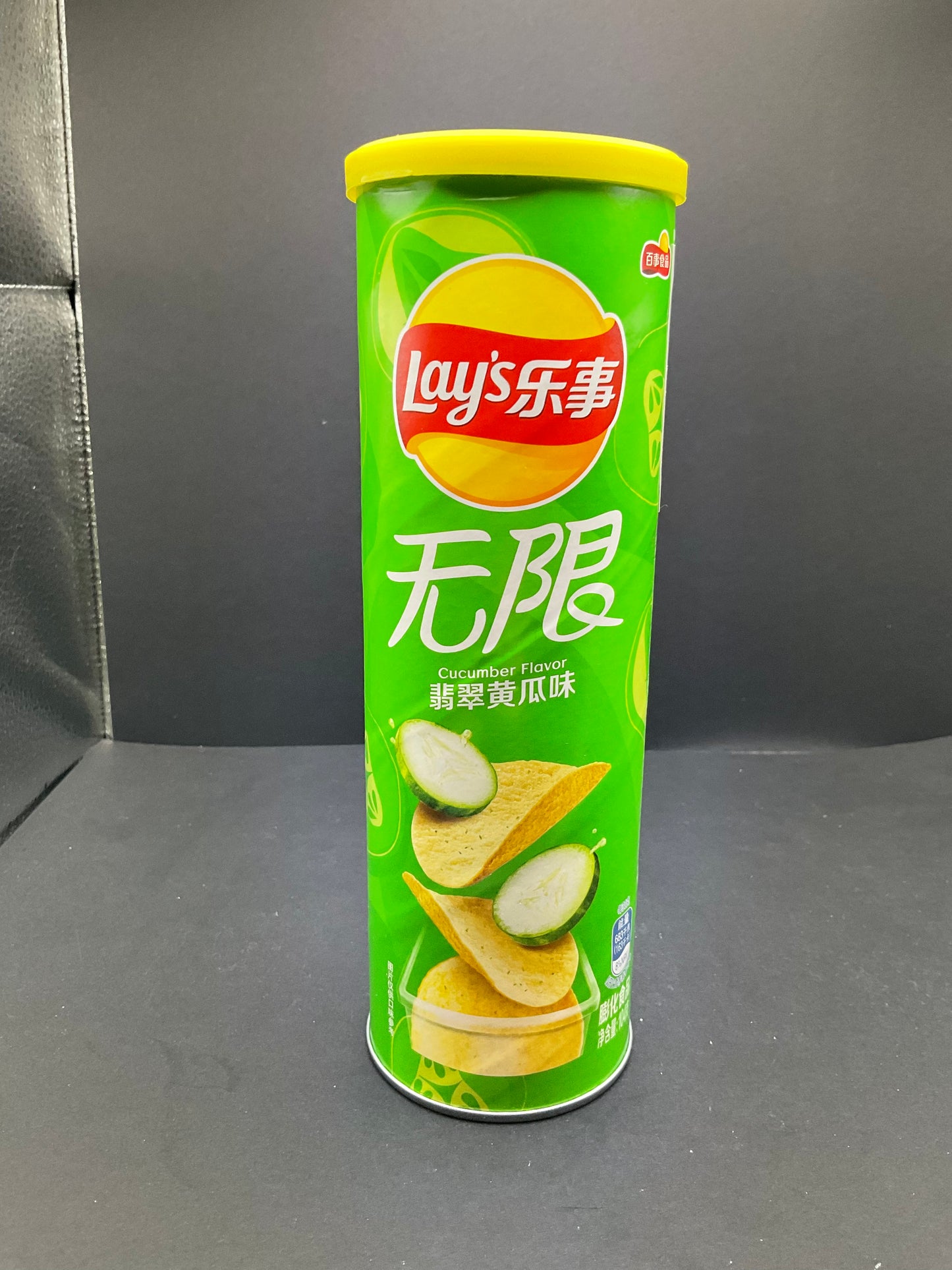 Lays - Cucumber (china)