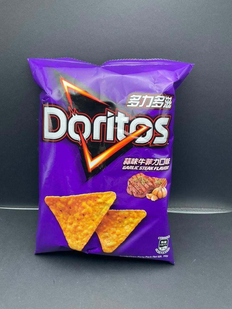 Doritos - Garlic Steak (Taiwan)