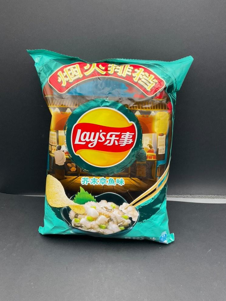 Lays - Mustard Octopus Flavor(china)