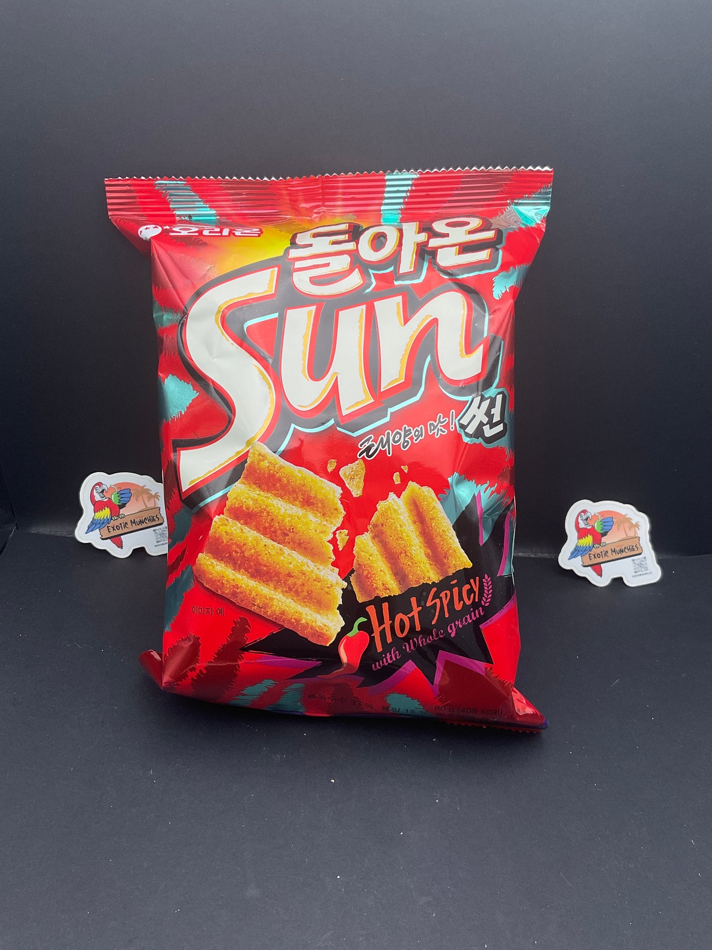 SunChips - Hot Spicy (Korea)