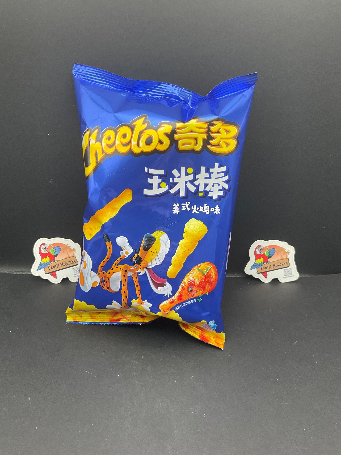 Cheetos - American Turkey Leg (china)